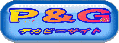 �f�J�r�[�s�b�g�ƃS�����̃z�[���y�[�W